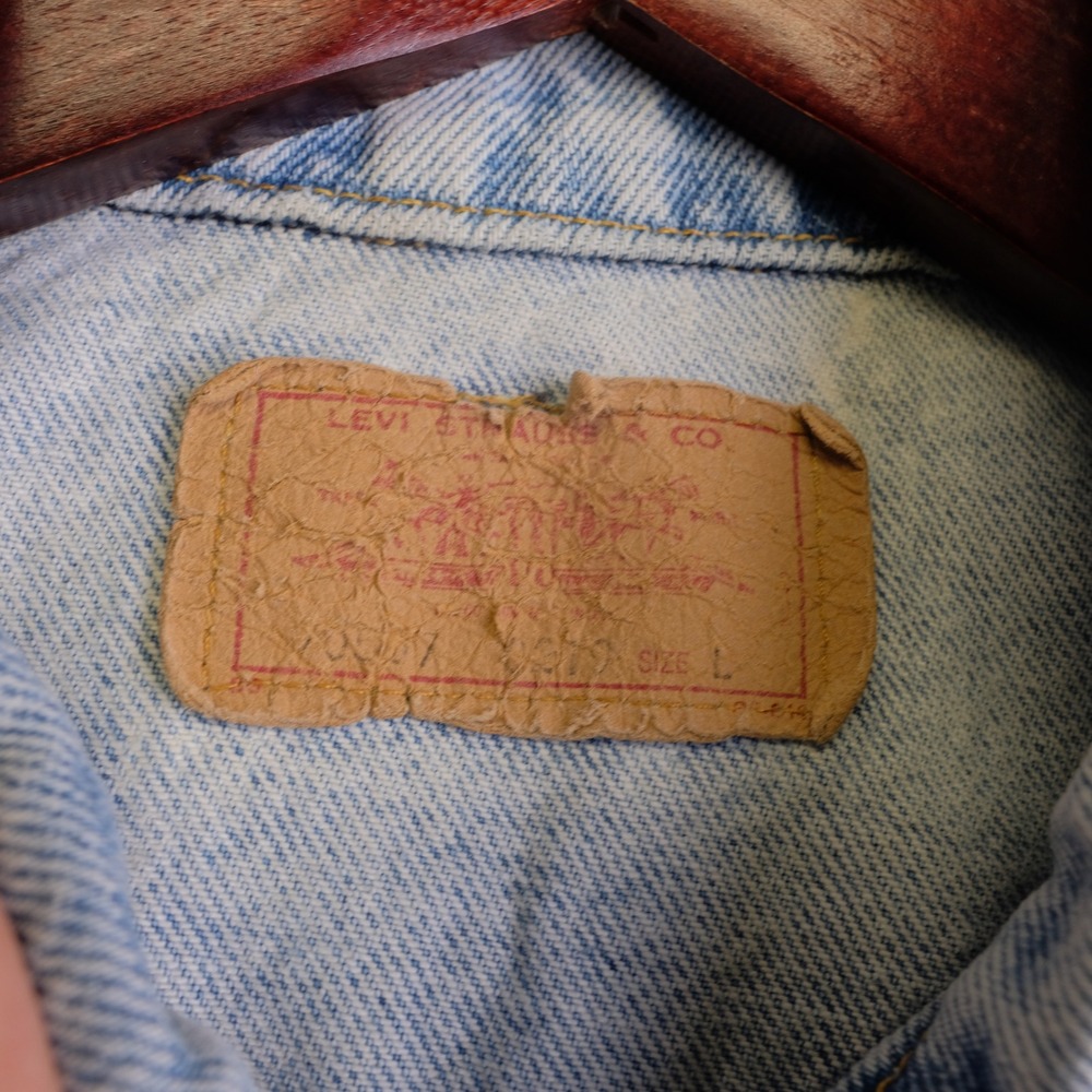 Vintage Levis Jacket Mens Large Blue Denim Light Wash 70507-0219 Made in USA 90s - Picture 3 of 11